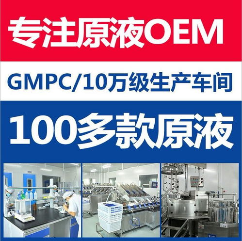 上海寵物香波代加工廠 日用百貨產(chǎn)業(yè)鏈中的專業(yè)力量