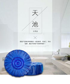 藍(lán)泡泡高效出貨與貼牌代加工服務(wù)——天池日用品廠的專業(yè)優(yōu)勢(shì)