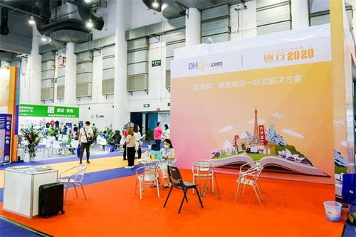 橘色勁浪席卷2020全球跨境電商博覽會(huì)——亞馬遜、新蛋、蝦皮、敦煌網(wǎng)技術(shù)服務(wù)的創(chuàng)新風(fēng)暴