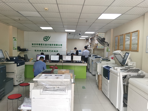 南京印譽(yù)與上海圖文設(shè)計制作 雙城聯(lián)動，打造專業(yè)視覺營銷方案