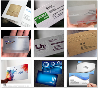 恒晟圖文 上海圖文設(shè)計制作的專業(yè)力量