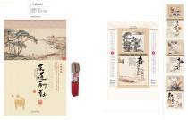 探秘2009年臺歷市場 上海迪一圖文的設(shè)計制作與供應(yīng)商網(wǎng)絡(luò)