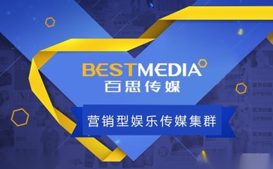 四維4space品牌解析 上海圖文設(shè)計制作的專業(yè)之選