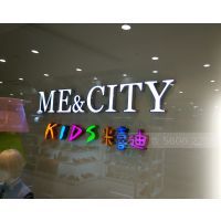 上海靜安區(qū)專業(yè)公司背景墻與發(fā)光LOGO形象墻設(shè)計(jì)制作指南