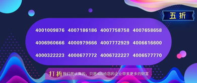 高新特科技 綜合互聯(lián)網(wǎng)營(yíng)銷專家，驅(qū)動(dòng)?xùn)|陽(yáng)互聯(lián)網(wǎng)銷售新篇章